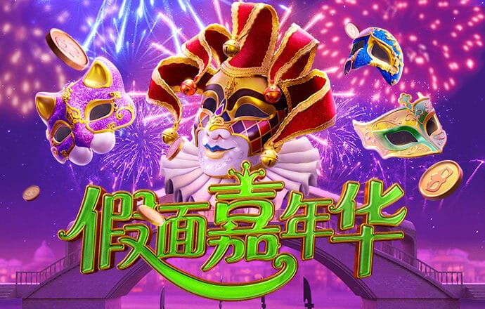 bob半岛平台体育下载