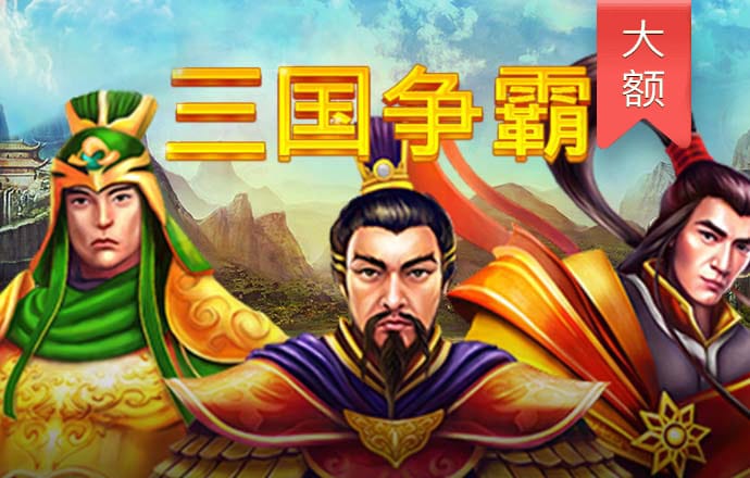 华体育·登录入口