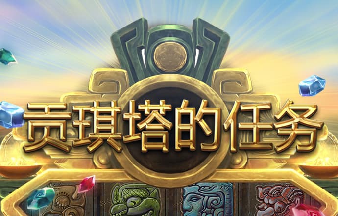 加拿大pc官网