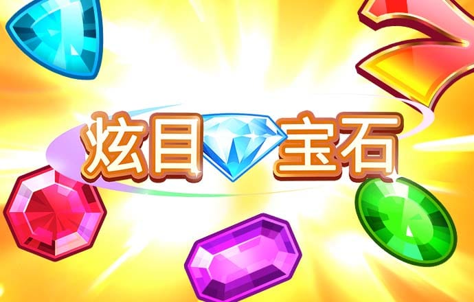 哈哈体育_十年运营 信誉无忧