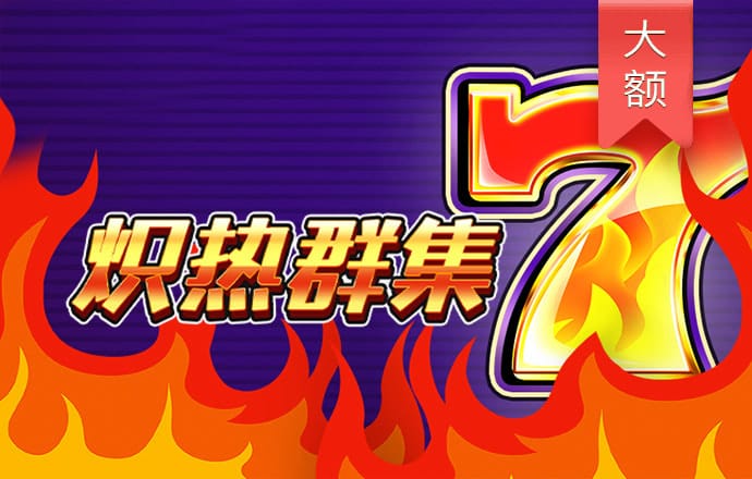 牛8体育